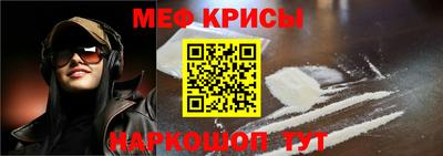 амф Усть-Джегута