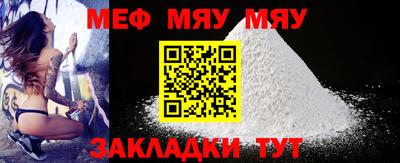 амф Усть-Джегута