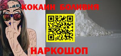 спиды Уссурийск