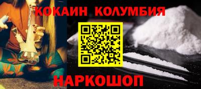 амф Усть-Джегута