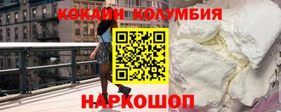 амф Усть-Джегута