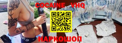 стафф Усть-Илимск