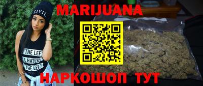 стафф Усть-Илимск