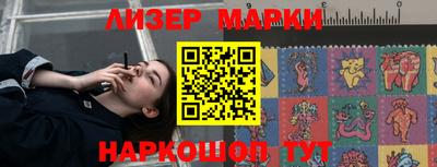 спиды Уссурийск