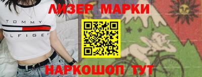 амф Усть-Джегута