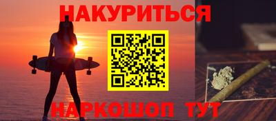 амф Усть-Джегута