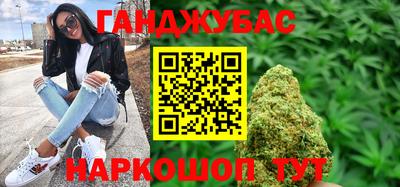 амф Усть-Джегута