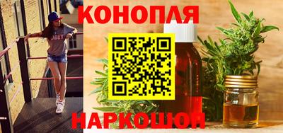 спиды Уссурийск