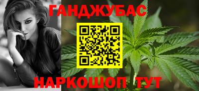 стафф Усть-Илимск