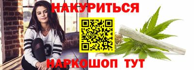 амф Усть-Джегута