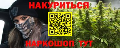 амф Усть-Джегута