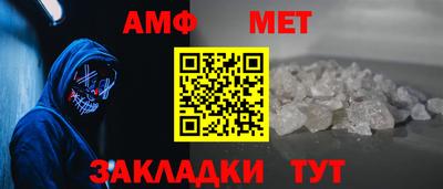 спиды Уссурийск