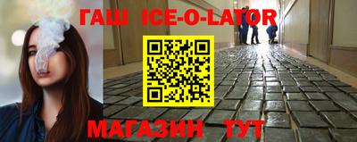 амф Усть-Джегута