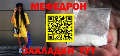 спиды Уссурийск