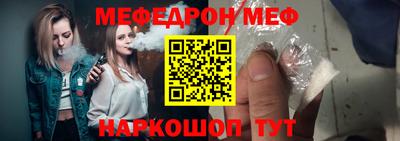спиды Уссурийск